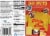 Little Debbie® Nutty Buddy® Peanut Butter Wafer Bars Big Pack Perspective: back