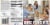 Little Debbie® Nutty Buddy™ Snack Cakes Perspective: back