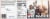 Little Debbie Fudge Rounds Big Pack Perspective: back