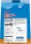 Little Debbie® Mini Glazed Donuts Perspective: back