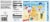 Little Debbie® Vanilla Red White & Blue Cakes Perspective: back