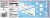 Little Debbie® Snowflake Brownies Snack Cakes Family Pack Perspective: back