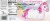 Little Debbie® Sparkling Strawberry Unicorn Cakes Perspective: back