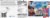 Little Debbie® Apple Cinnamon Donut Sticks Perspective: back