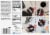 Little Debbie® Chocolate Cupcakes Family Pack Perspective: back