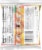 Little Debbie® Fall Party Snack Cake Perspective: back