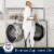 Morton® Clean and Protect™ Water Softener Pellets Perspective: back