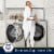 Morton® Clean and Protect™ Water Softener Pellets Perspective: back