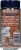 Morton® All-Natural Extra Coarse Himalayan Pink Salt Grinder Perspective: back