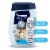 Morton® Safe-T-Pet Ice Melt Shaker Jug Perspective: back