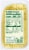 Buitoni® Linguine Refrigerated Pasta Noodles Perspective: back