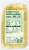 Buitoni® Linguine Refrigerated Pasta Noodles Perspective: back
