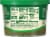 Buitoni® Pesto with Basil Refrigerated Basil Sauce Perspective: back
