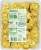 Buitoni® Spinach and Ricotta Tortelloni Family Sized Refrigerated Pasta Perspective: back