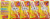 Hi-C Flashin' Fruit Punch Juice Drink Perspective: back