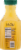 Simply Tropical Flavored Juice Perspective: back