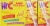 Hi-C® Flashin' Fruit Punch Juice Boxes Perspective: back