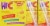 Hi-C Torrential Tropical Punch Juice Boxes Perspective: back