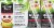 Minute Maid Fruit Punch Juice Boxes Perspective: back