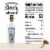 Simply Almond Unsweetened Original Vegan & Dairy-Free All Natural Milk Alternative Perspective: back