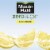 Minute Maid Zero Calorie Lemonade No Sugar Added Perspective: back