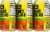 Minute Maid® Aguas Frescas Mango Juice Cans Perspective: back