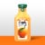 Simply® Pulp Free Orange Juice Bottle Perspective: back