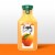 Simply® Pulp Free Orange Juice Bottle Perspective: back