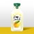 Simply® Lemonade Bottle Perspective: back