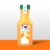 Simply® Light Pulp Free Orange Juice Bottle Perspective: back