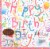 Caspari Happy Birthday Paper Luncheon Napkin Perspective: back