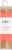 Caspari Orange/Gold Slim Birthday Candles Perspective: back