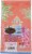 Caspari Royal Elephant Paper Guest Towel Napkins - Orange Perspective: back