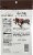 MacFarms® Kona Coffee Dark Chocolate Macadamias Perspective: back