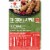 Applegate Natural Chicken & Apple Breakfast Sausage Links Perspective: back