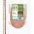 Applegate Natural No Sugar Slow Cooked Uncured Ham Perspective: back