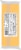 Hoffman's Super Sharp Cheddar Cheese Perspective: back