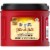 Folgers® Blonde Silk Mild Roast Ground Coffee Perspective: back