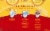 Folgers Coffee Singles Classic Roast Medium Ground Coffee Perspective: back