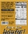 Tofurky® Plant-Based Hickory Smoked Deli Slices Perspective: back