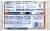 Tastykake Pound Kake Junior Perspective: back