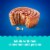 Tastykake® Pecan Swirls Perspective: back