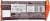 Paskesz® Nutty Chews Candy Bar Perspective: back