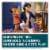 Family Guard™ Disinfectant Spray Citrus Perspective: back