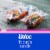 Ziploc® Brand Gallon Slider Freezer Bags Perspective: back