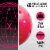 Franklin Pickleball Balls - Pink Perspective: back