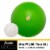 Franklin® Wooden Bocce Set Perspective: back