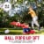 Franklin MLB® Pop A Pitch Perspective: back