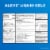 Aleve® Pain Reliever & Fever Reducer 220mg Naproxen Sodium Liquid Gels Perspective: back
