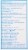 Aleve Back & Muscle Pain Relief Naproxen Sodium Tablets Perspective: back